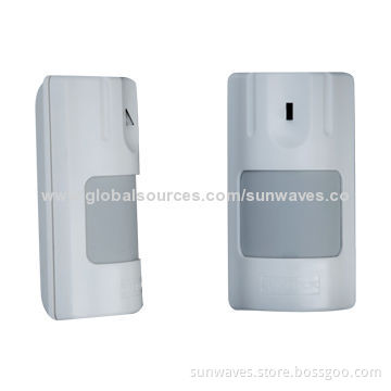 Digital Infrared Detectors with <20mA Working Current, Sized 105x58x38mm